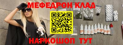 гашишное масло Кулебаки