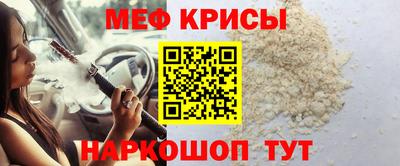 гашишное масло Кулебаки