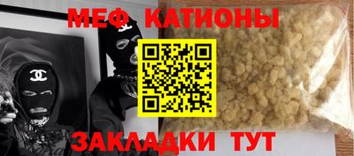 mix Кумертау