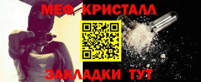 ПСИЛОЦИБИНОВЫЕ ГРИБЫ Кунгур