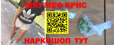 mix Кумертау