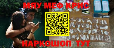mix Кумертау