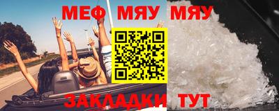 гашишное масло Кулебаки