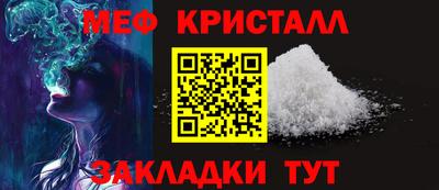 гашишное масло Кулебаки
