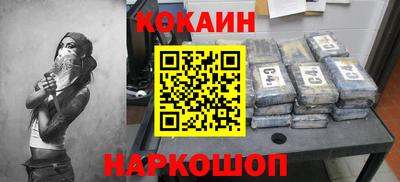 ПСИЛОЦИБИНОВЫЕ ГРИБЫ Кунгур