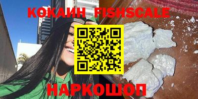ПСИЛОЦИБИНОВЫЕ ГРИБЫ Кунгур