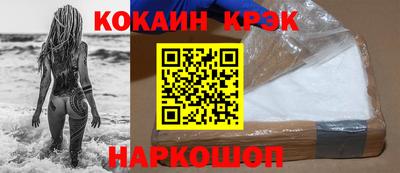 ПСИЛОЦИБИНОВЫЕ ГРИБЫ Кунгур