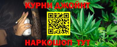 ПСИЛОЦИБИНОВЫЕ ГРИБЫ Кунгур