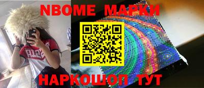 ПСИЛОЦИБИНОВЫЕ ГРИБЫ Кунгур