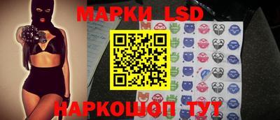 ПСИЛОЦИБИНОВЫЕ ГРИБЫ Кунгур