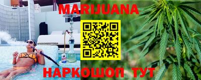 mix Кумертау