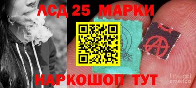 ПСИЛОЦИБИНОВЫЕ ГРИБЫ Кунгур