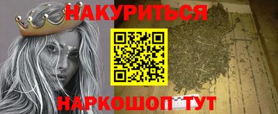 ПСИЛОЦИБИНОВЫЕ ГРИБЫ Кунгур