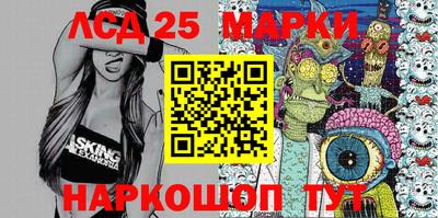 ECSTASY Краснокаменск