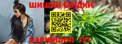 ПСИЛОЦИБИНОВЫЕ ГРИБЫ Кунгур