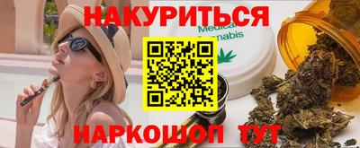 mix Кумертау