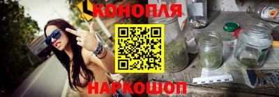 ПСИЛОЦИБИНОВЫЕ ГРИБЫ Кунгур