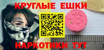 mix Кумертау