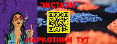 mix Кумертау