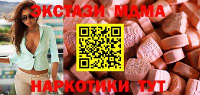 гашишное масло Кулебаки