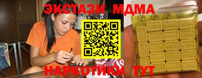 mix Кумертау