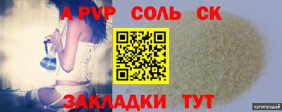 mix Кумертау