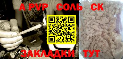 mix Кумертау
