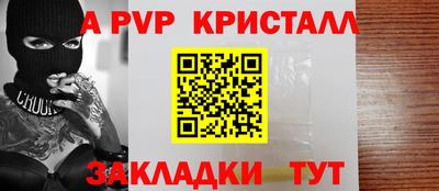 гашишное масло Кулебаки