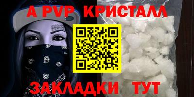 mix Кумертау