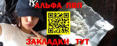 mix Кумертау