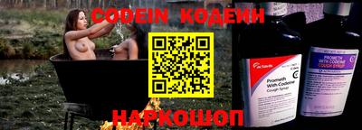 ПСИЛОЦИБИНОВЫЕ ГРИБЫ Кунгур