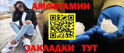 гашишное масло Кулебаки