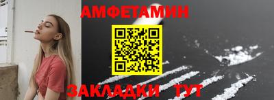 ПСИЛОЦИБИНОВЫЕ ГРИБЫ Кунгур