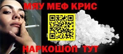 ПСИЛОЦИБИНОВЫЕ ГРИБЫ Кунгур