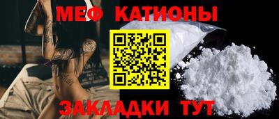 mix Кумертау