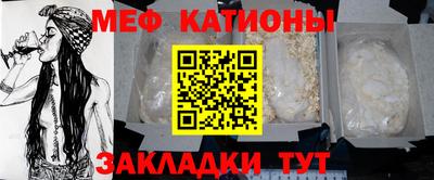 mix Кумертау